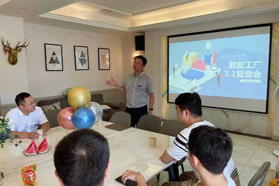 数据工厂项目复盘会 从软件工程到教育实践的深度探索