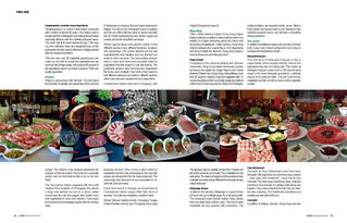 北京精典博维文化传媒 北京文化传媒产业中的深耕者与创新者