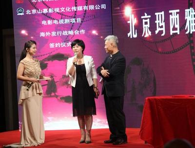 光影新华章 《头角儿》耀京城 北京文化传媒