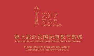 李纲携手龙人康 北京文化传媒的追梦之路