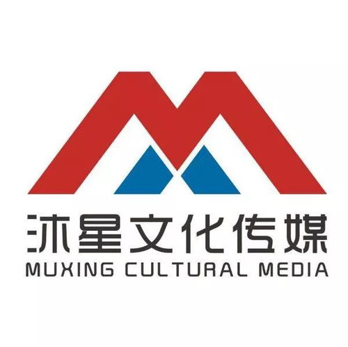 音乐印象倾听一夏 沐星文化传媒与您在印象风情街的邂逅